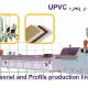 UPVC PROFILE PANNEL AND PROFILE PRODUCTION LINE